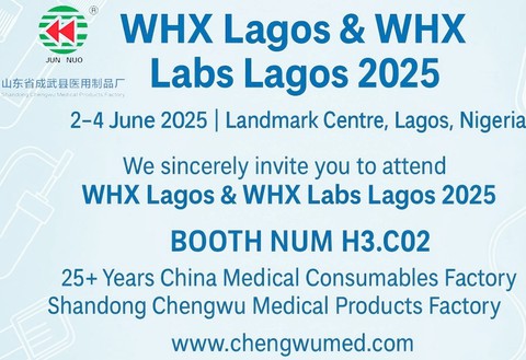 Únase a nosotros en WHX Lagos y Whxlabs Lagos 2025-- Fábrica de productos méd...