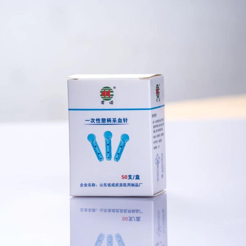 product-800-800