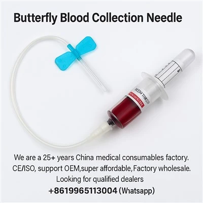 Aguja de recolección de sangre de mariposa 20 ~ 25g